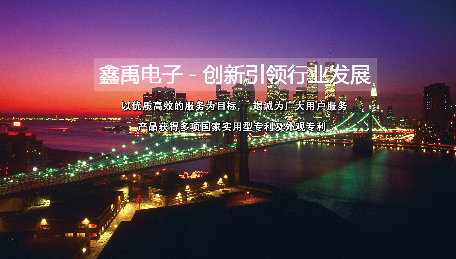 大鸡巴操逼网站观看福州led灯具